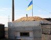 20 серпня 2015 р. Миколаївські спонсори будівництва блок-посту
